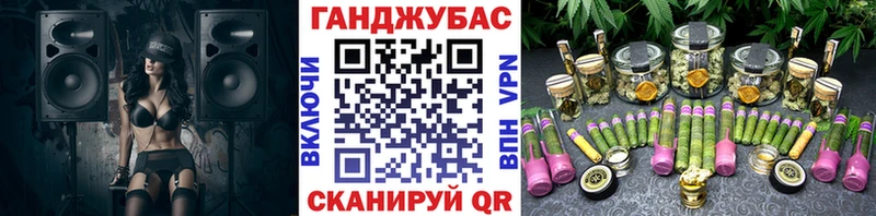 Где купить наркоту Безенчук ГАШИШ  Марихуана  АМФЕТАМИН  Мефедрон 