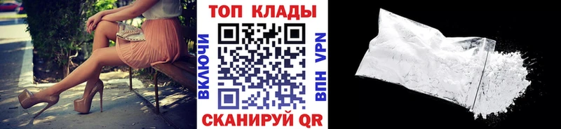Марихуана Безенчук