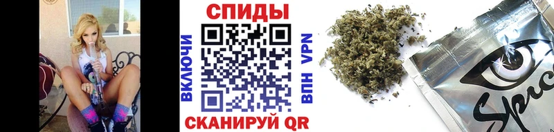 Бутират 99%  кракен как войти  Безенчук  дарнет шоп 