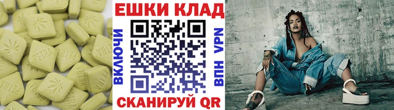 ЭКСТАЗИ бентли Безенчук