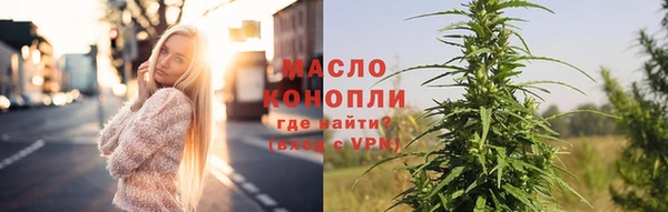 MESCALINE Балабаново