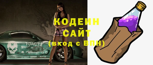 гашик Баксан