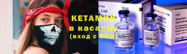 гашик Баксан