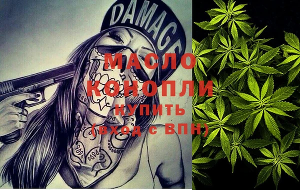MESCALINE Балабаново