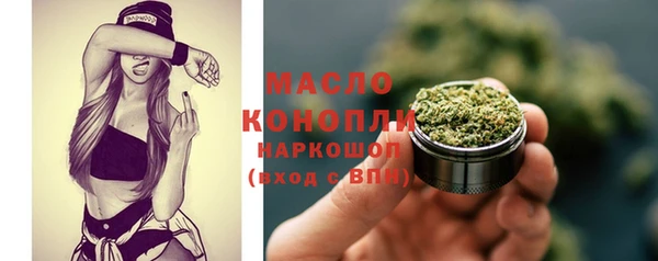 крисы Аркадак