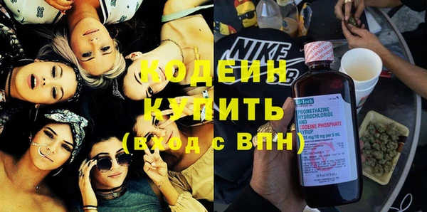 гашик Баксан