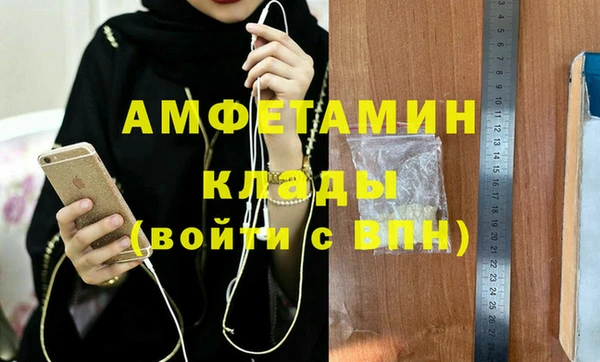 MESCALINE Балабаново