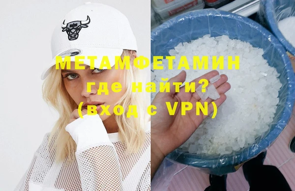 mdpv Арсеньев