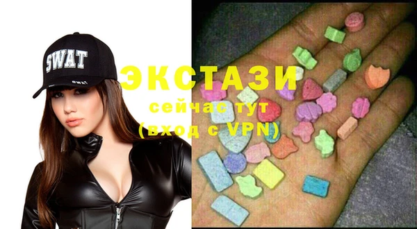 MESCALINE Балабаново