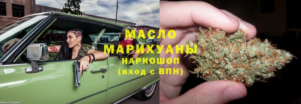 гашик Баксан
