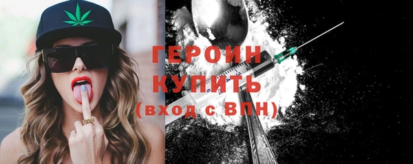 гашик Баксан