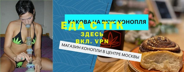 гашик Баксан