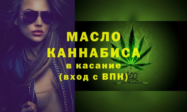гашик Баксан
