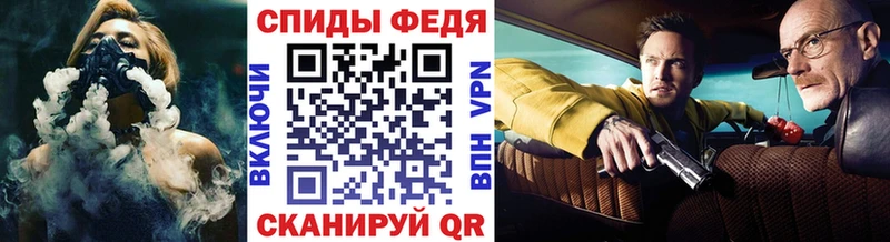 Первитин Декстрометамфетамин 99.9%  Безенчук 