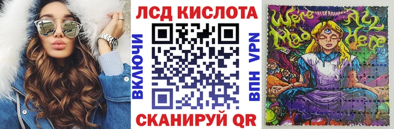 Наркотические марки 1500мкг  Безенчук 