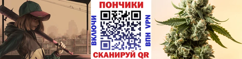 Каннабис гибрид  Безенчук 